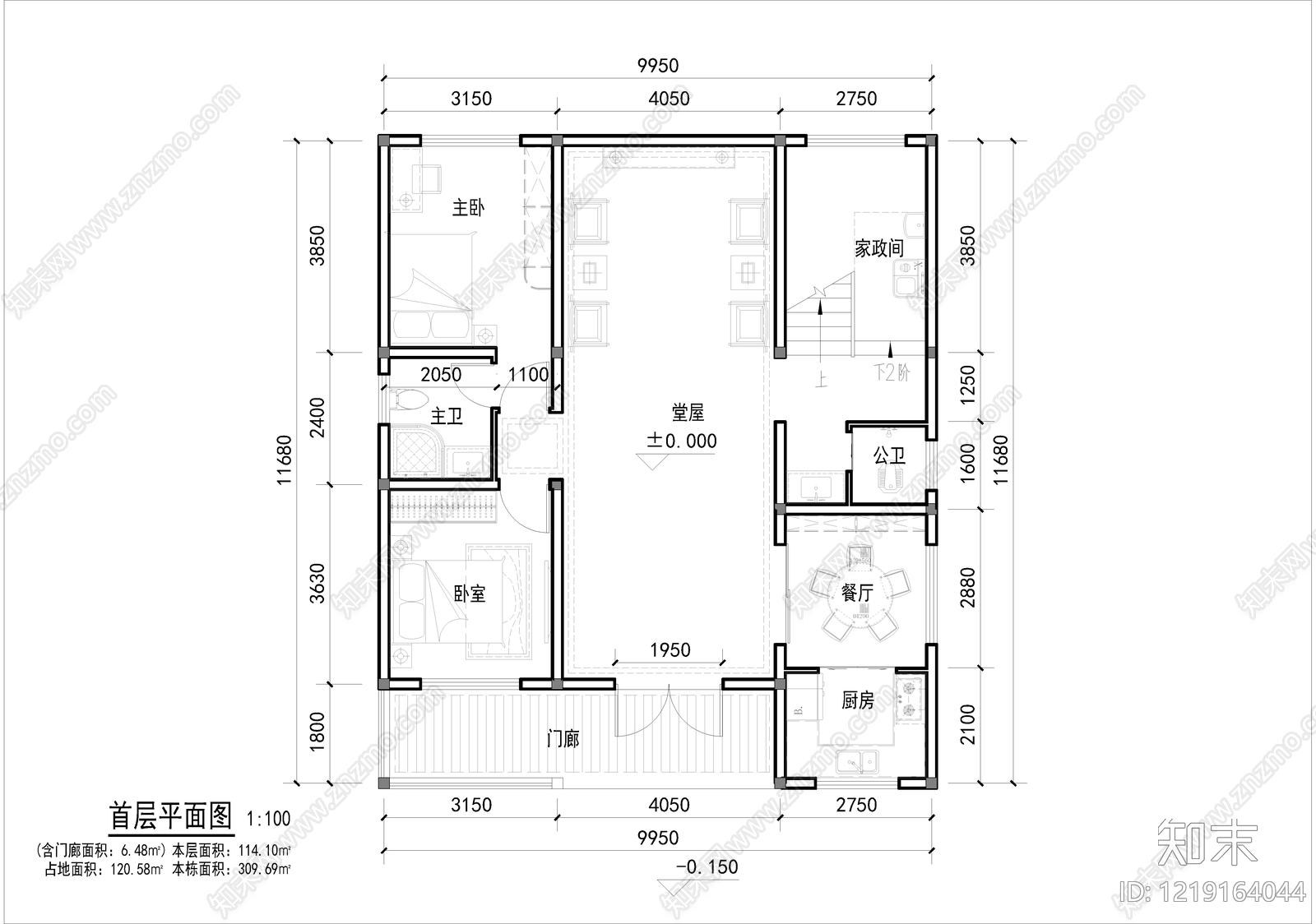 别墅建筑cad施工图下载【ID:1219164044】