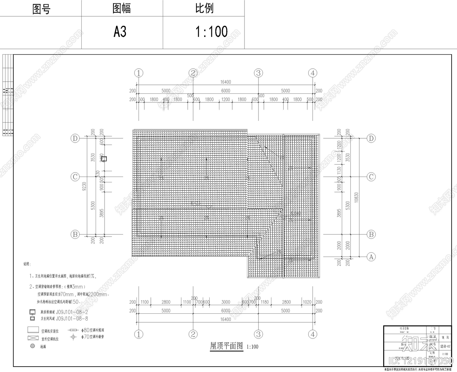 别墅建筑cad施工图下载【ID:1219167050】