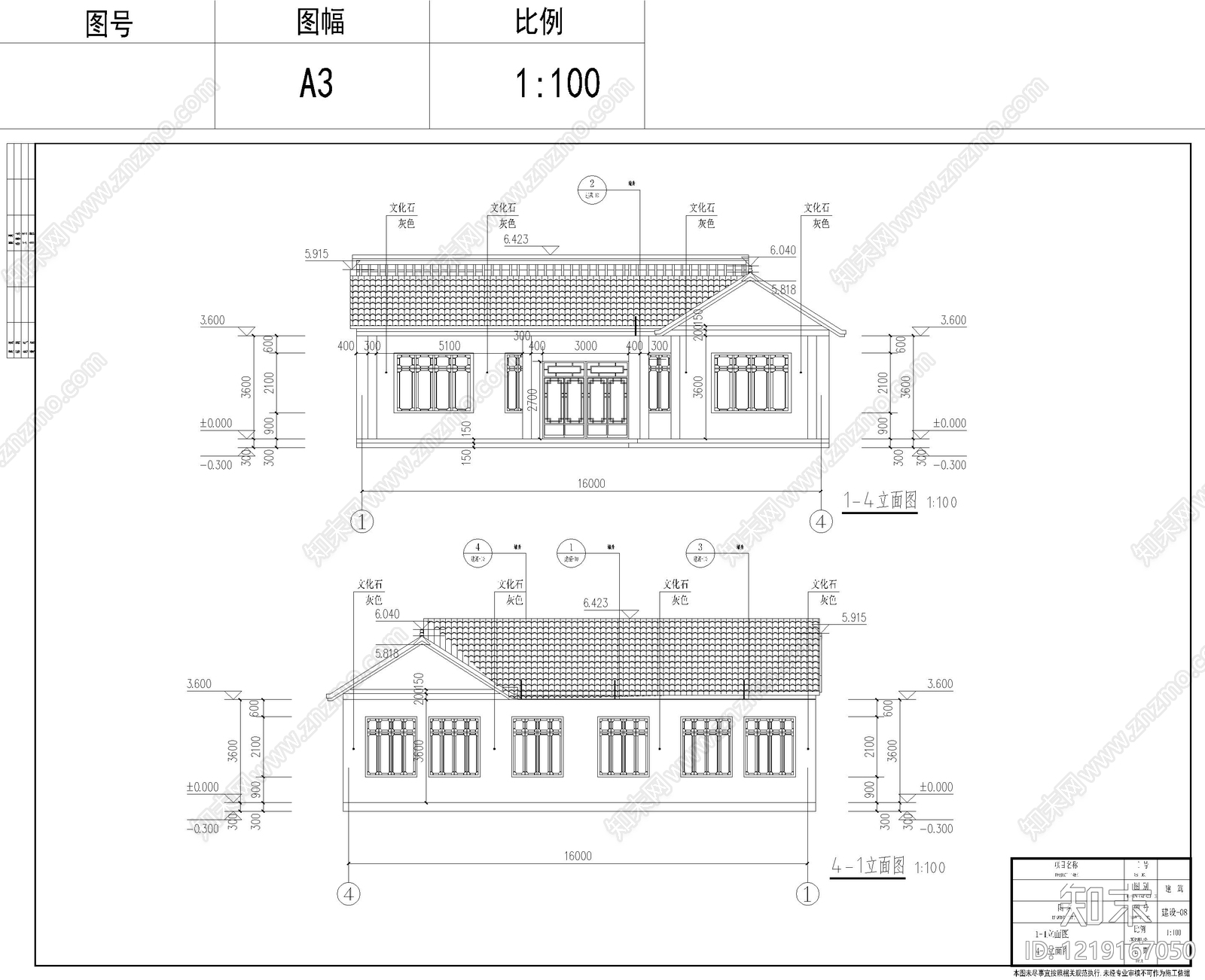 别墅建筑cad施工图下载【ID:1219167050】