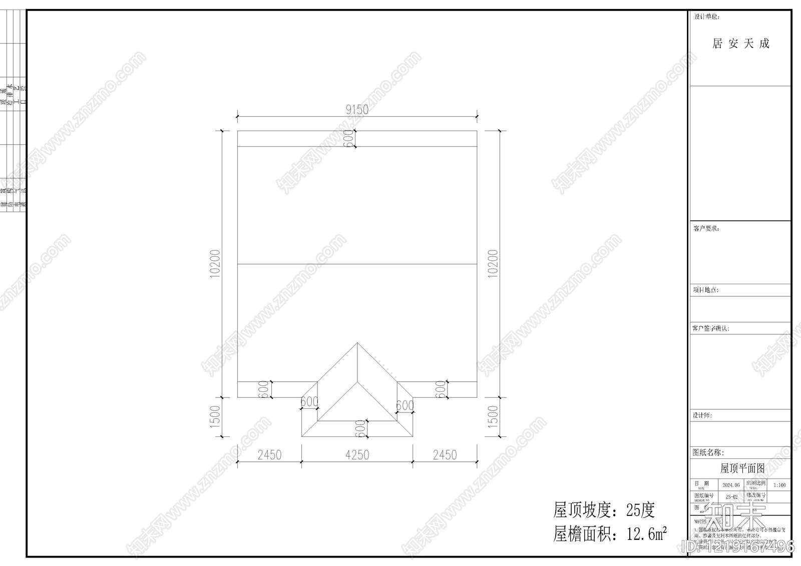 别墅建筑cad施工图下载【ID:1219167496】