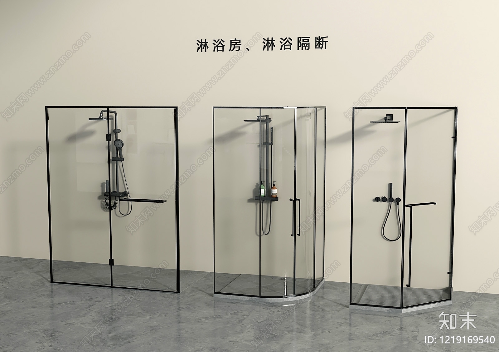 极简淋浴间SU模型下载【ID:1219169540】