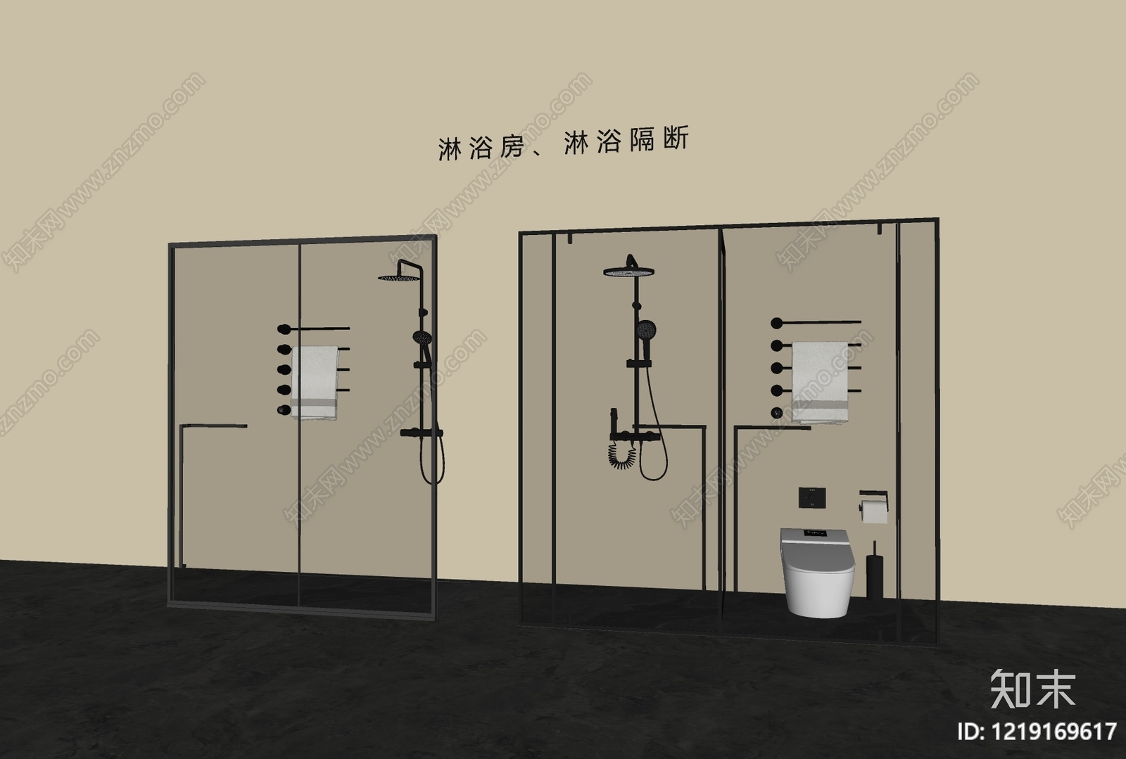 极简淋浴间SU模型下载【ID:1219169617】