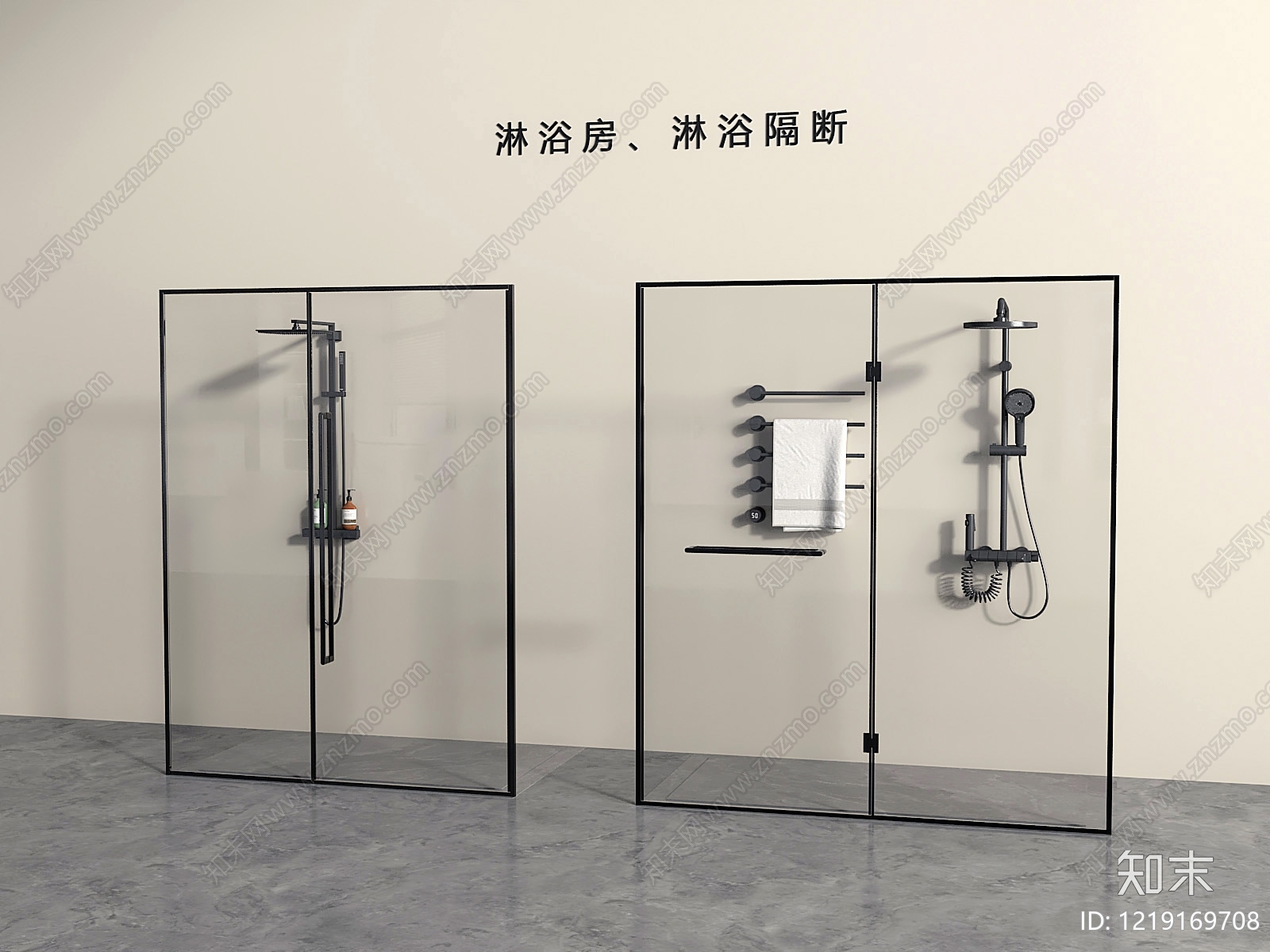极简淋浴间SU模型下载【ID:1219169708】