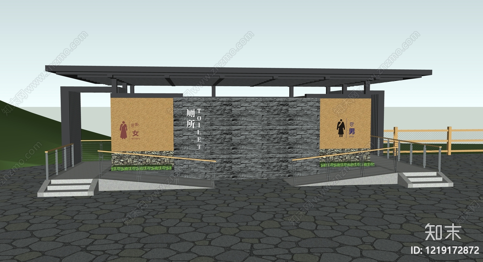 现代主义小公建SU模型下载【ID:1219172872】