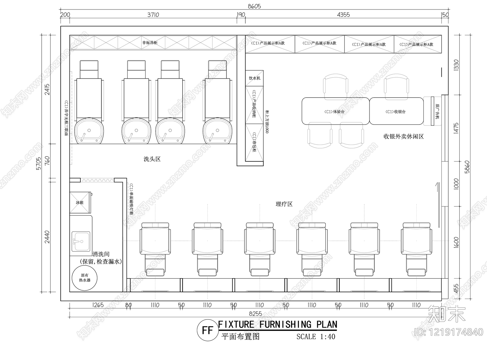 理发店cad施工图下载【ID:1219174840】