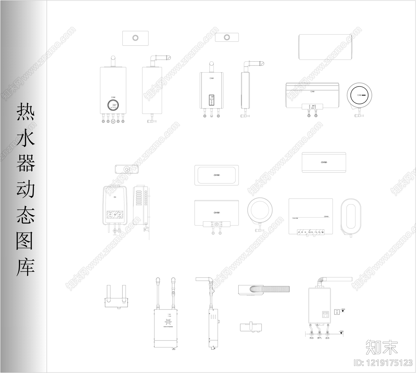 电器CAD图纸