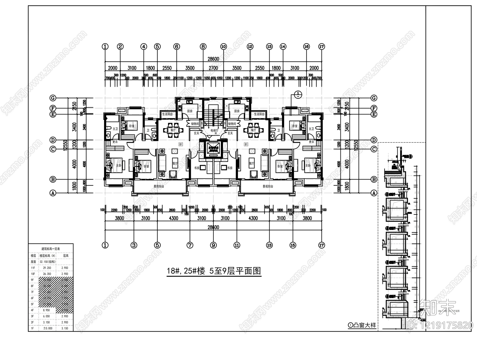 住宅楼建筑cad施工图下载【ID:1219175820】