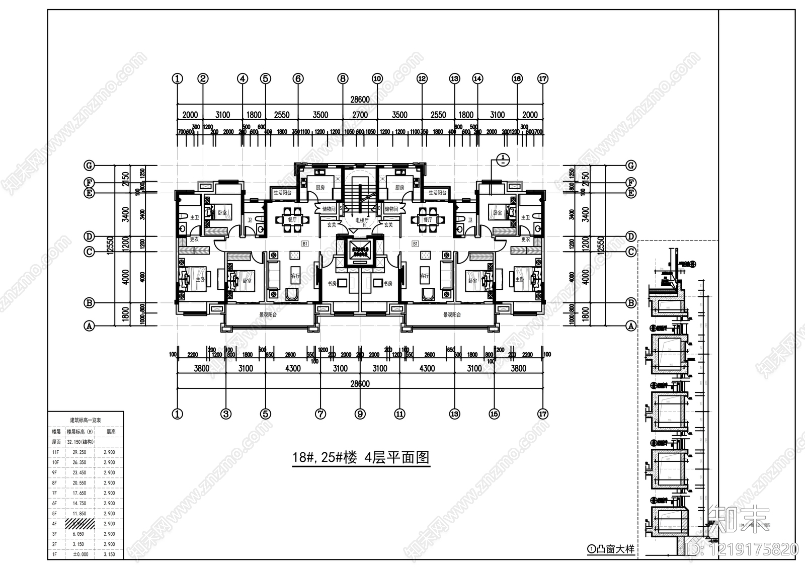 住宅楼建筑cad施工图下载【ID:1219175820】