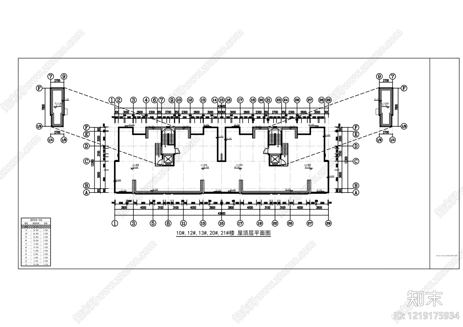 住宅楼建筑cad施工图下载【ID:1219175934】