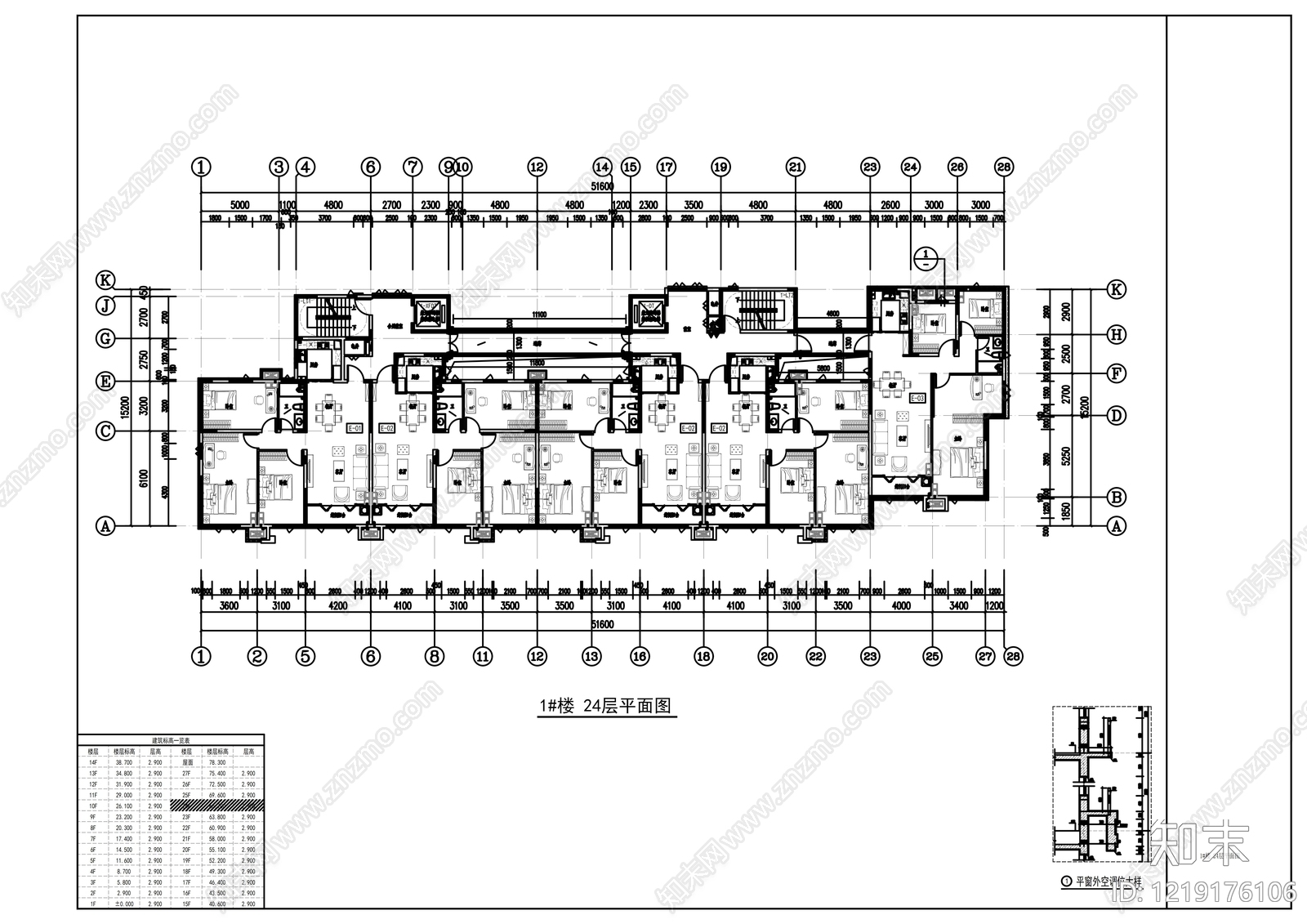 住宅楼建筑cad施工图下载【ID:1219176106】