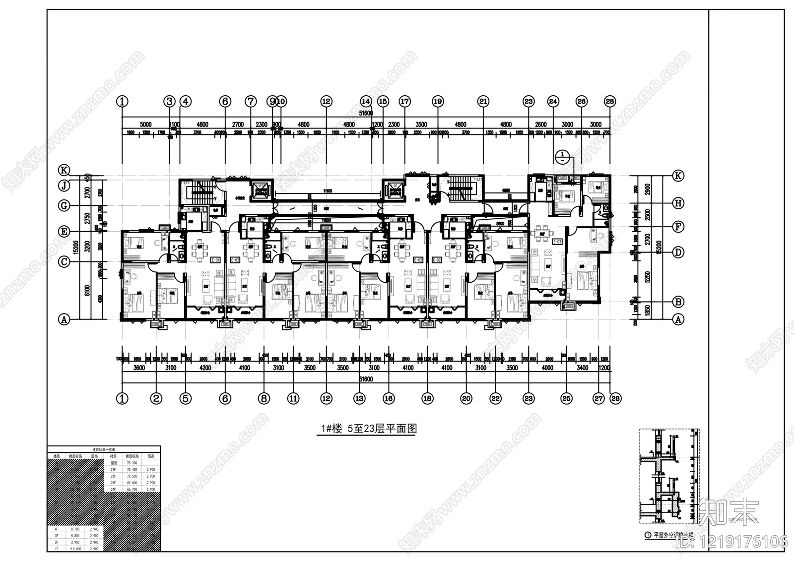 住宅楼建筑cad施工图下载【ID:1219176106】