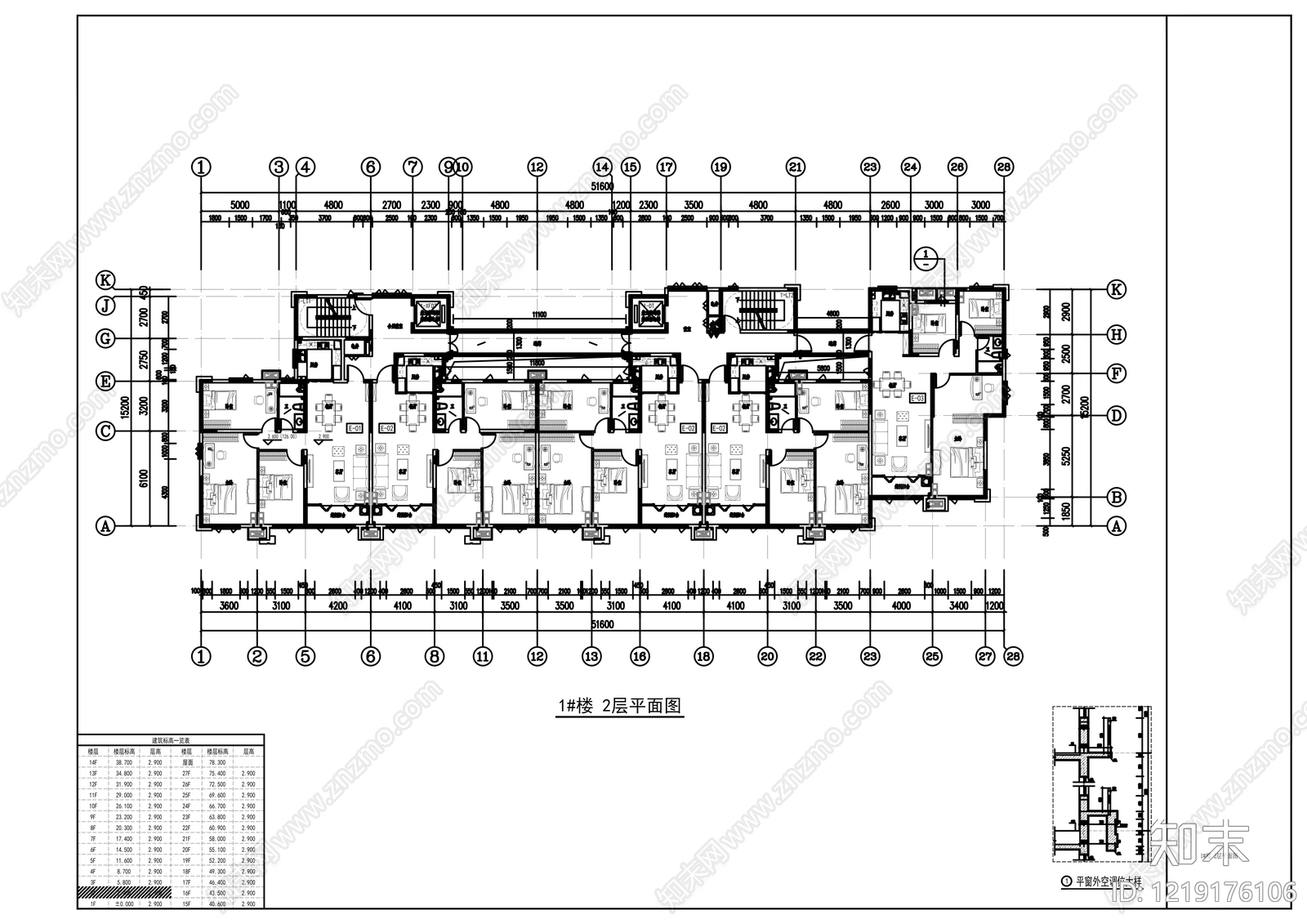 住宅楼建筑cad施工图下载【ID:1219176106】