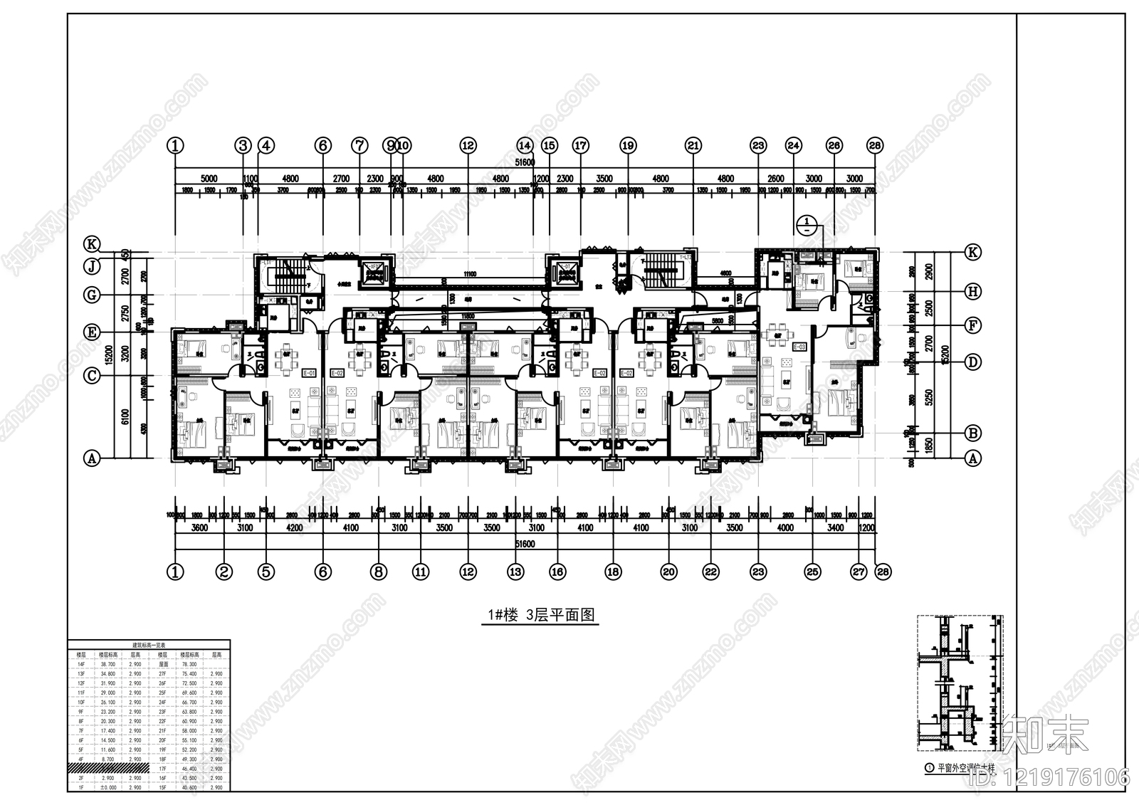 住宅楼建筑cad施工图下载【ID:1219176106】