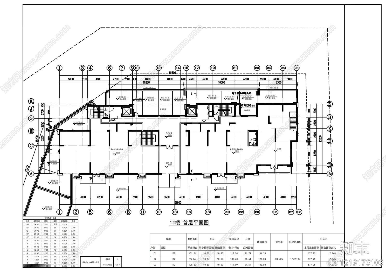 住宅楼建筑cad施工图下载【ID:1219176106】