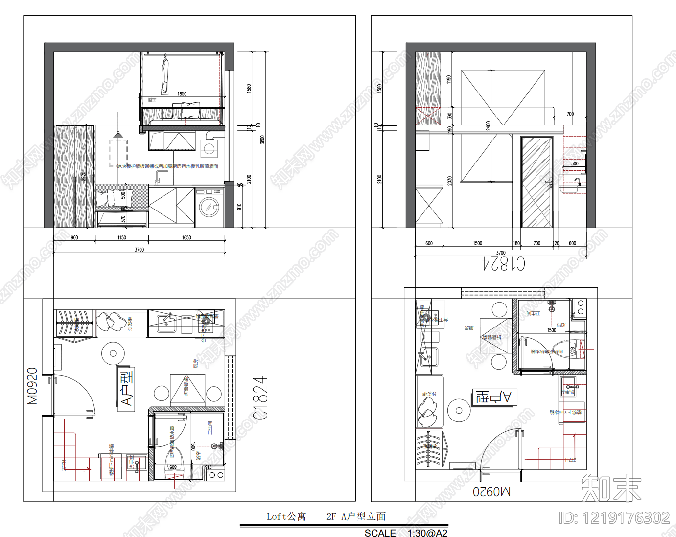 Loft公寓cad施工图下载【ID:1219176302】