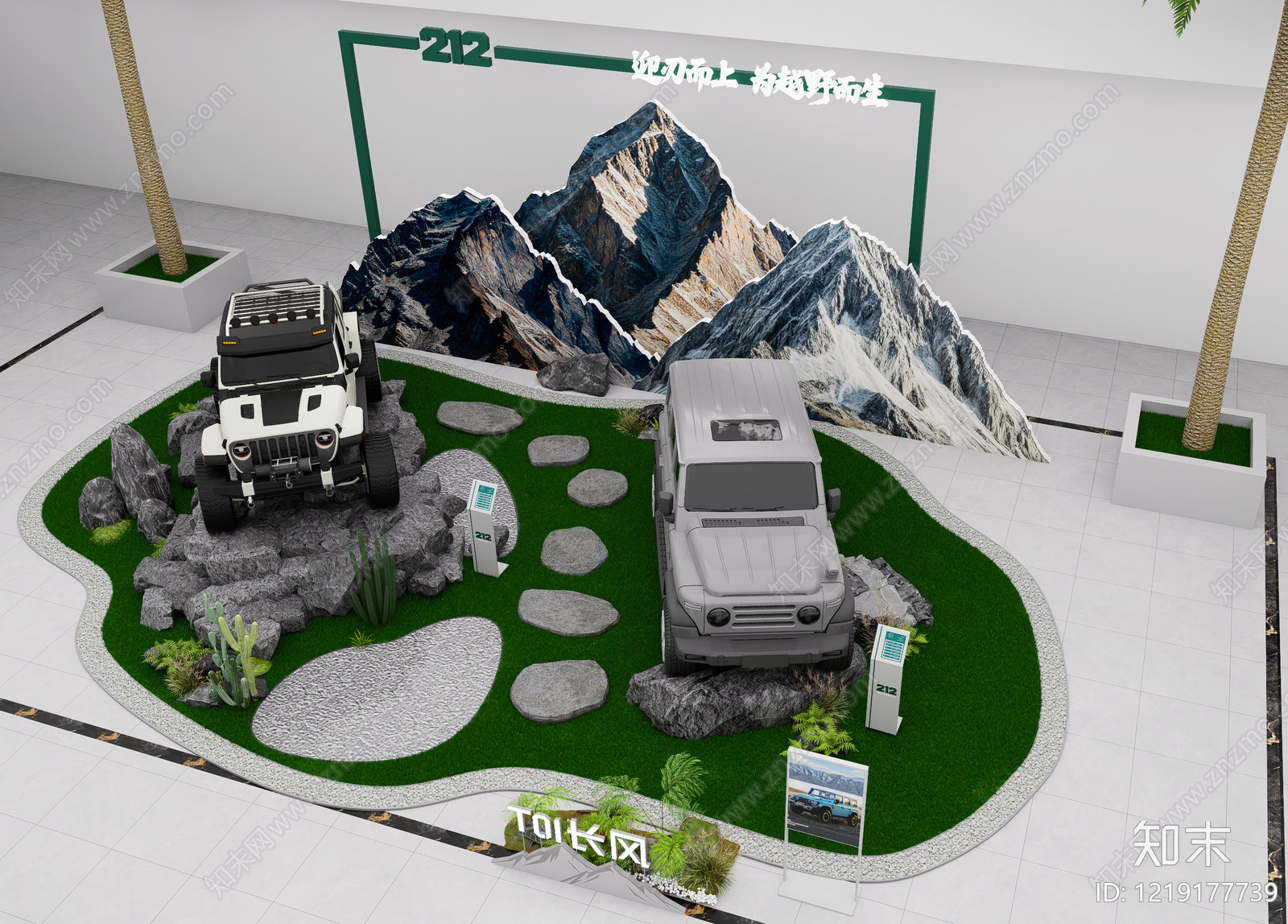 现代主义汽车展台3D模型渲染效果图