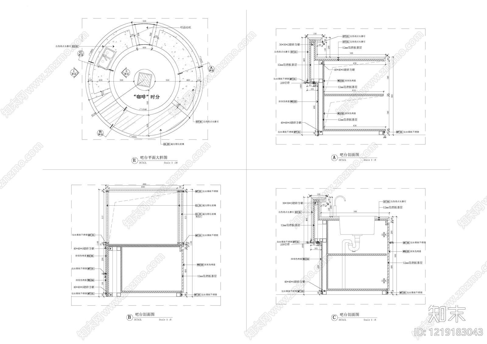 综合家具节点CAD图纸