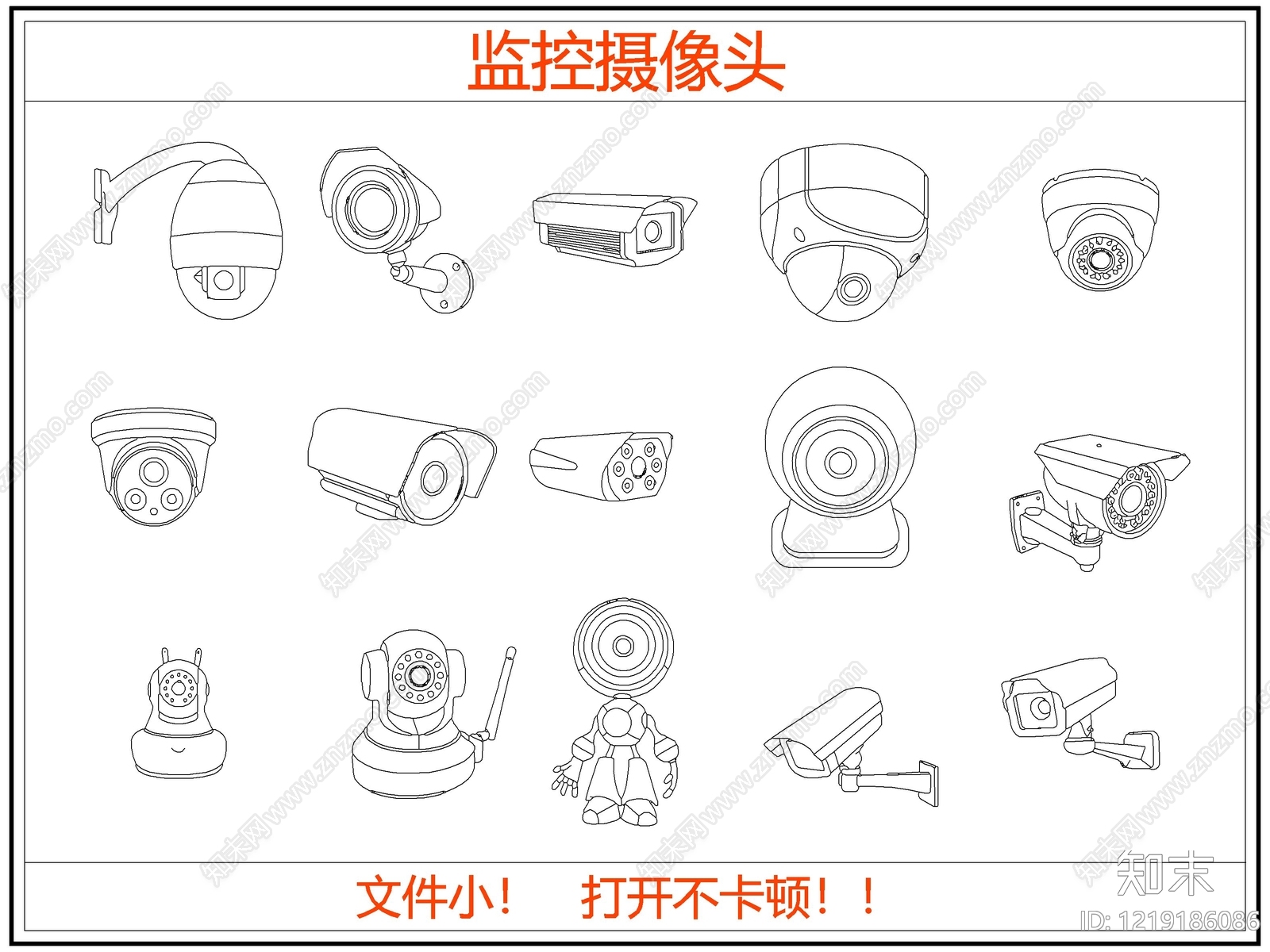监控CAD图纸