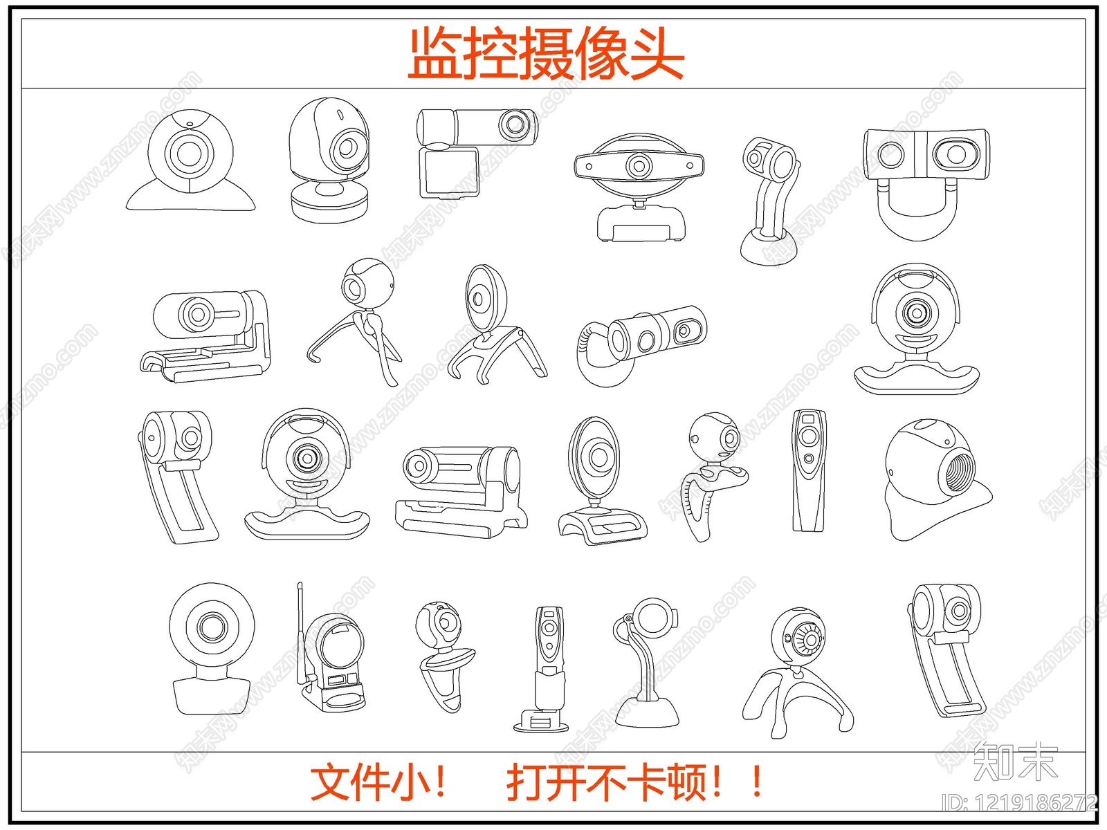 监控CAD图纸