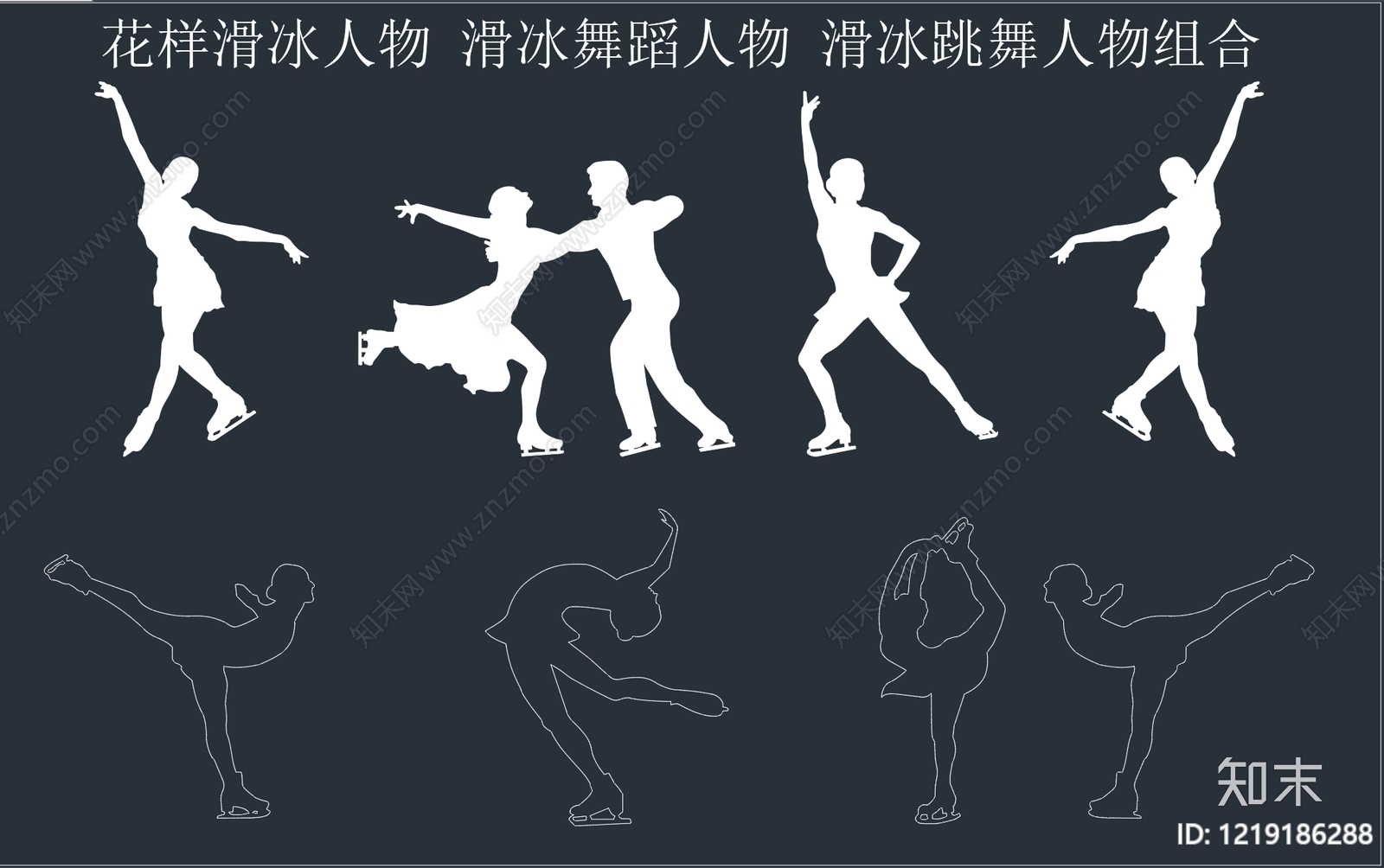 人物CAD图纸