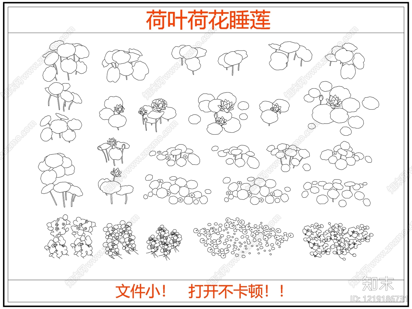 花CAD图纸