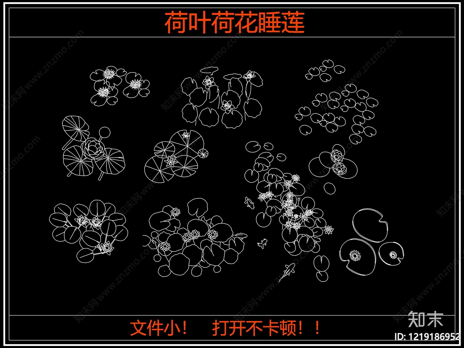 花CAD图纸