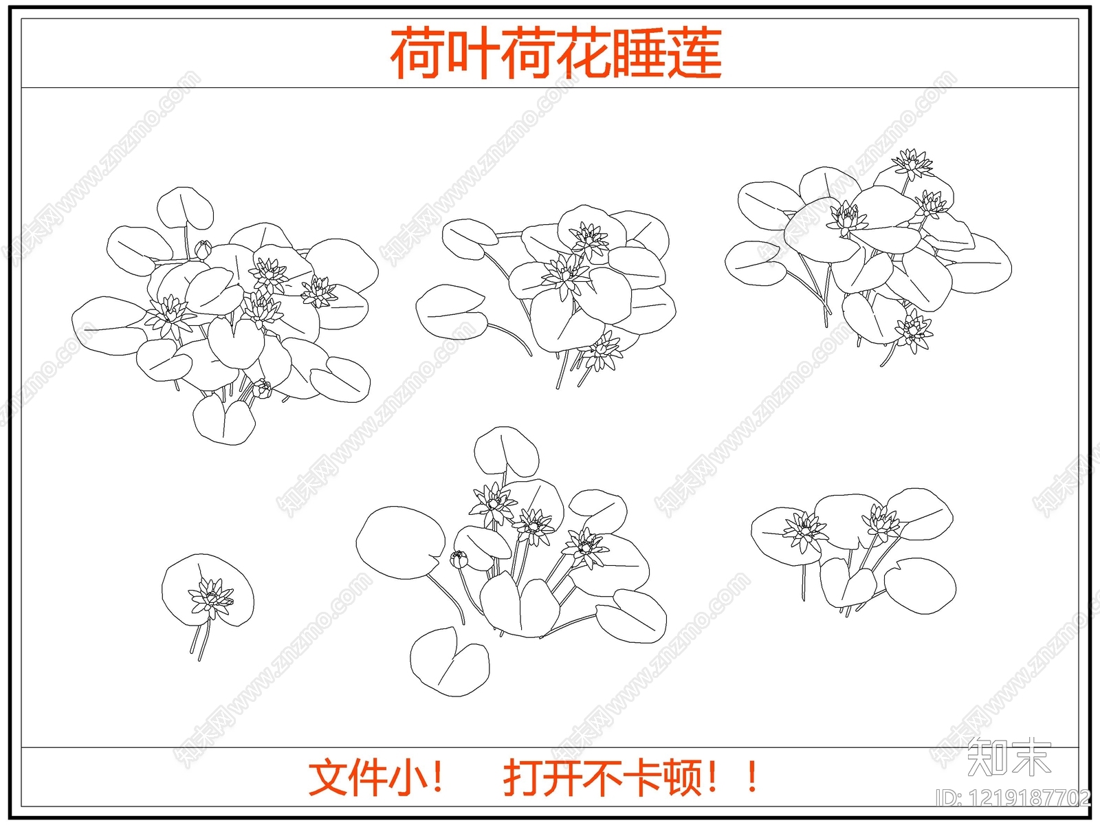 花CAD图纸