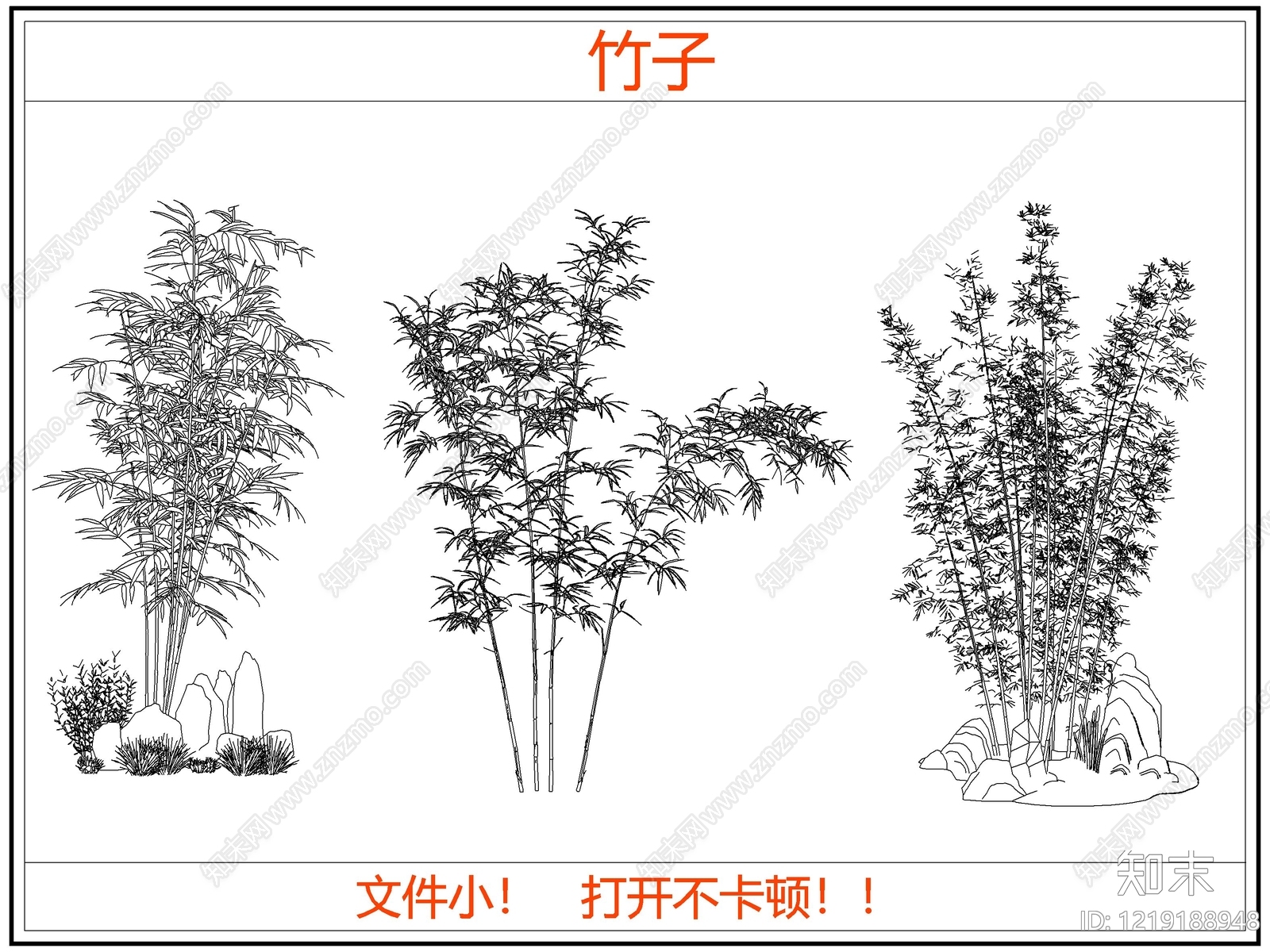 绿植CAD图纸
