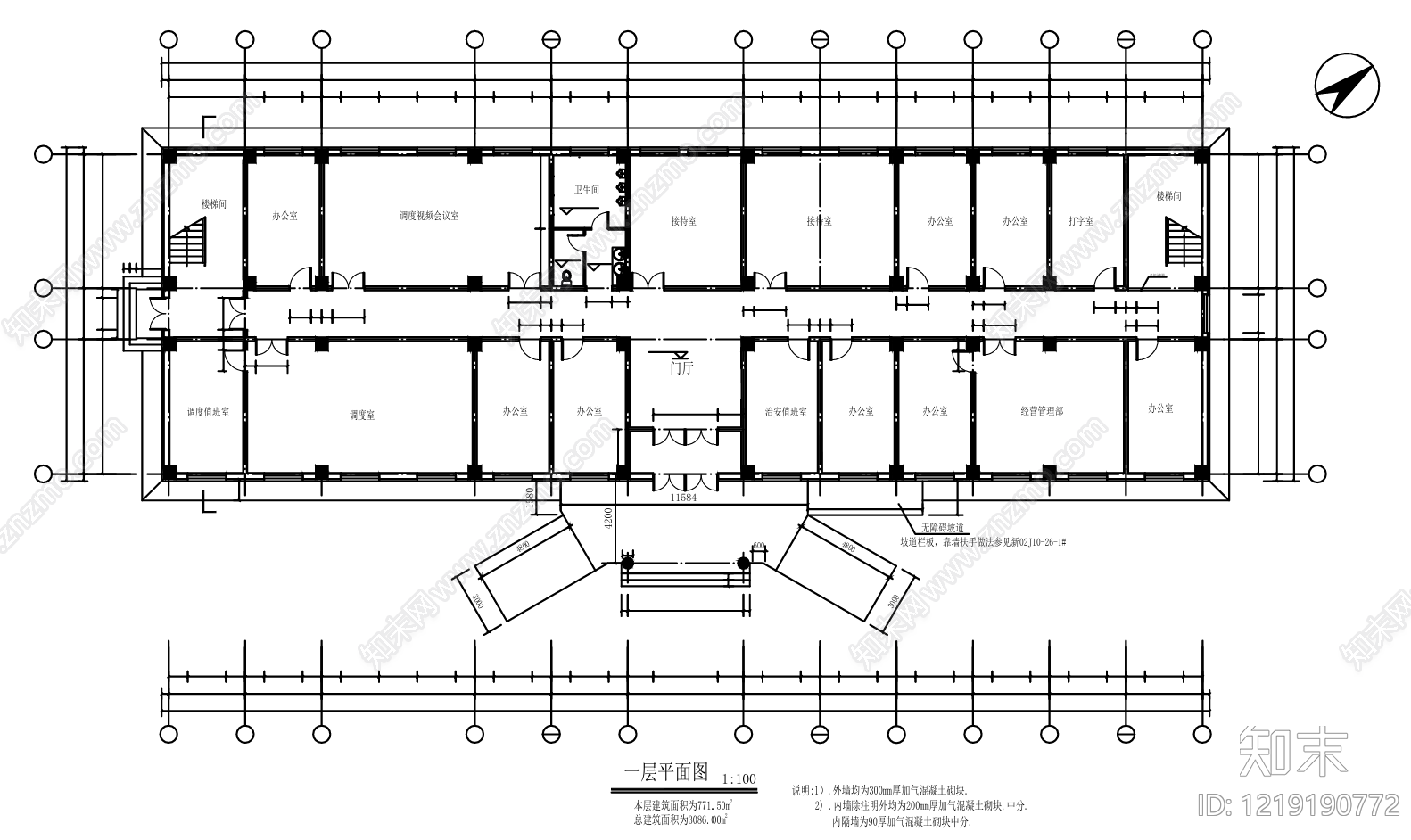 办公楼建筑CAD图纸