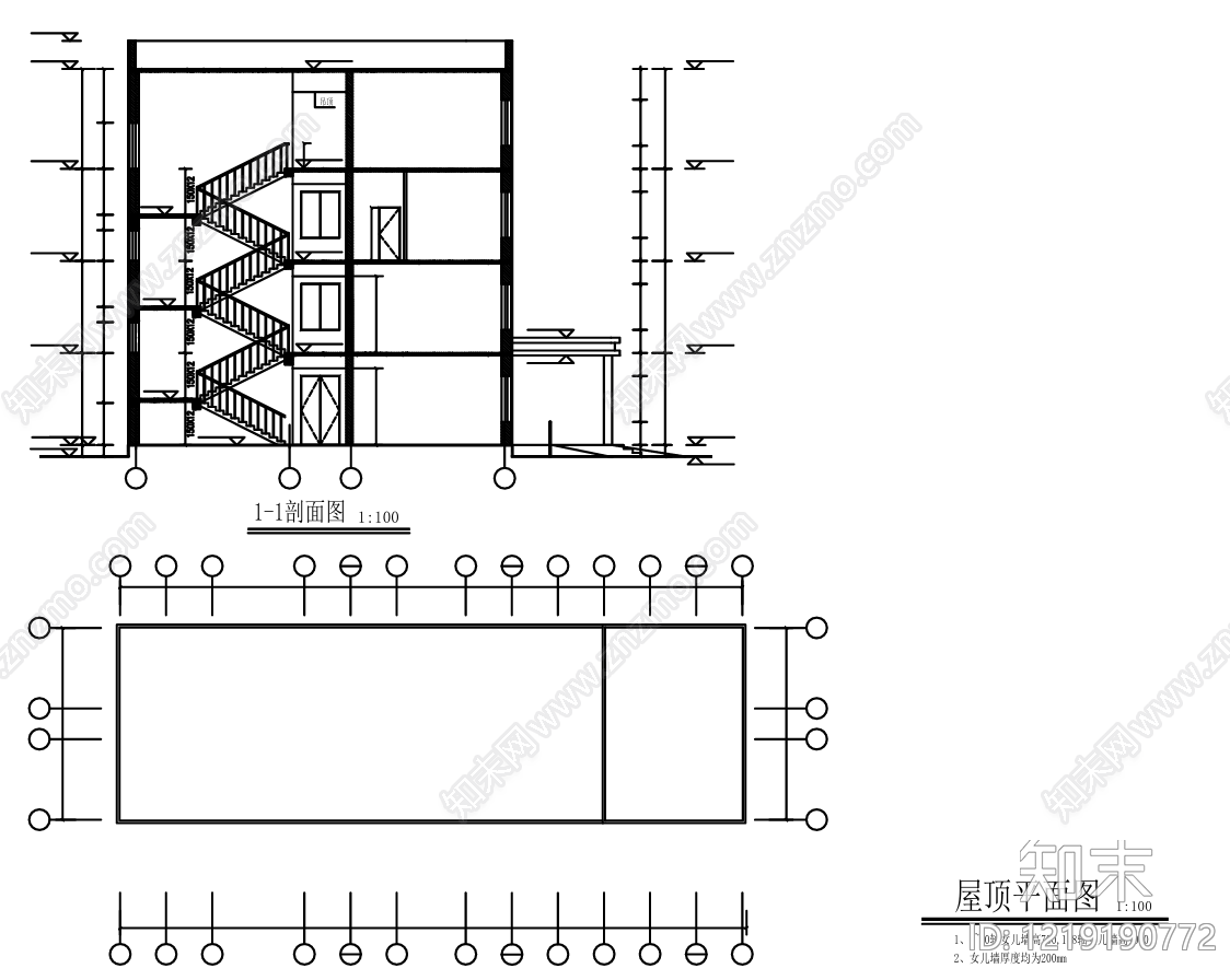 办公楼建筑cad施工图下载【ID:1219190772】