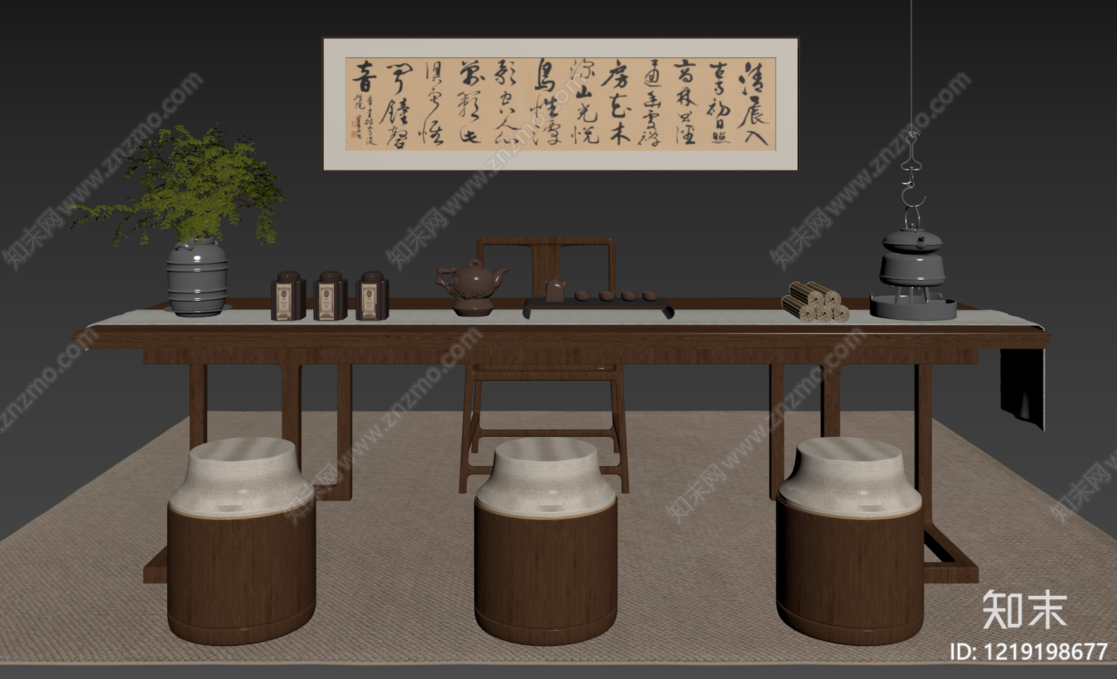 新中式茶桌椅SU模型下载【ID:1219198677】