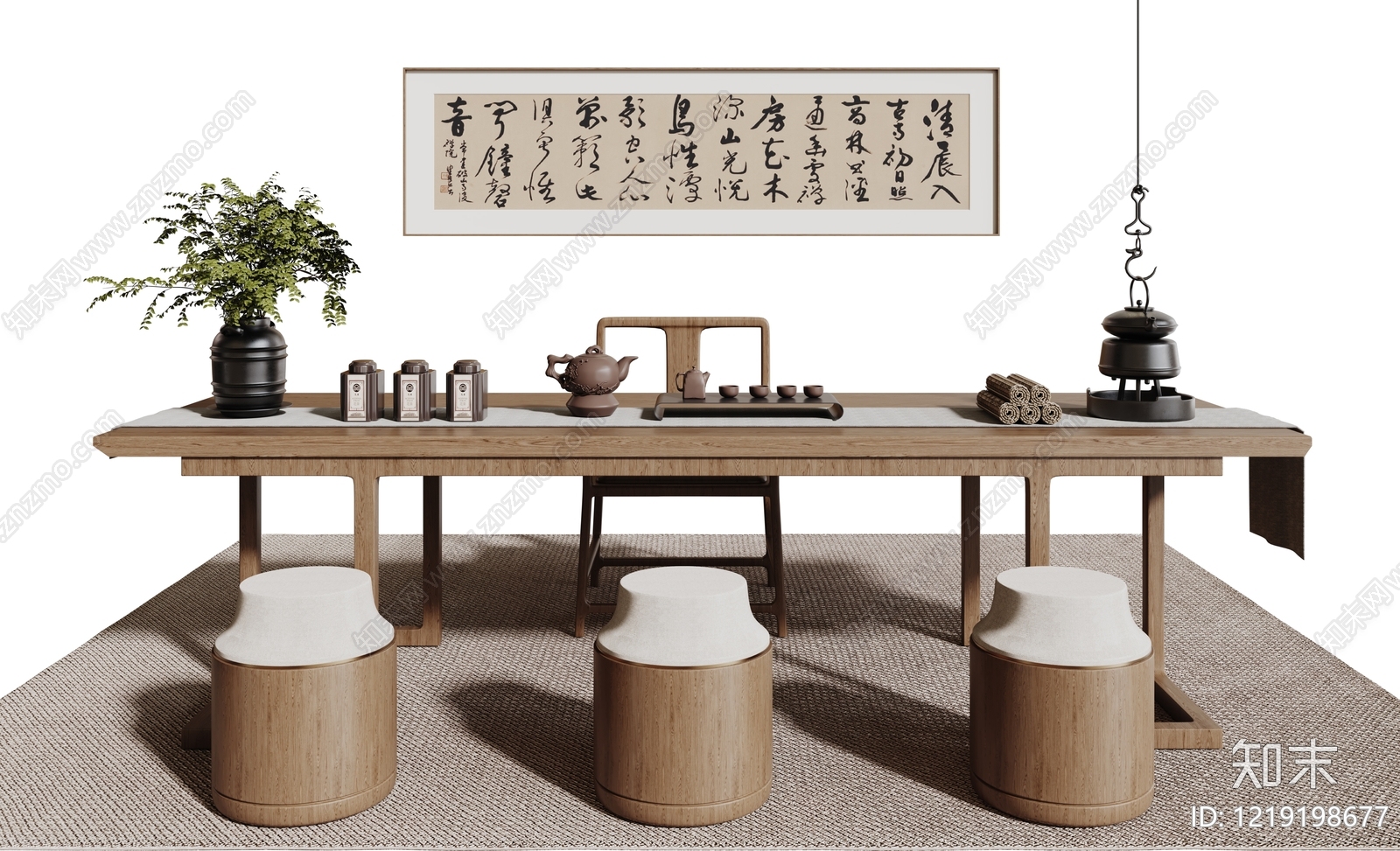新中式茶桌椅SU模型下载【ID:1219198677】