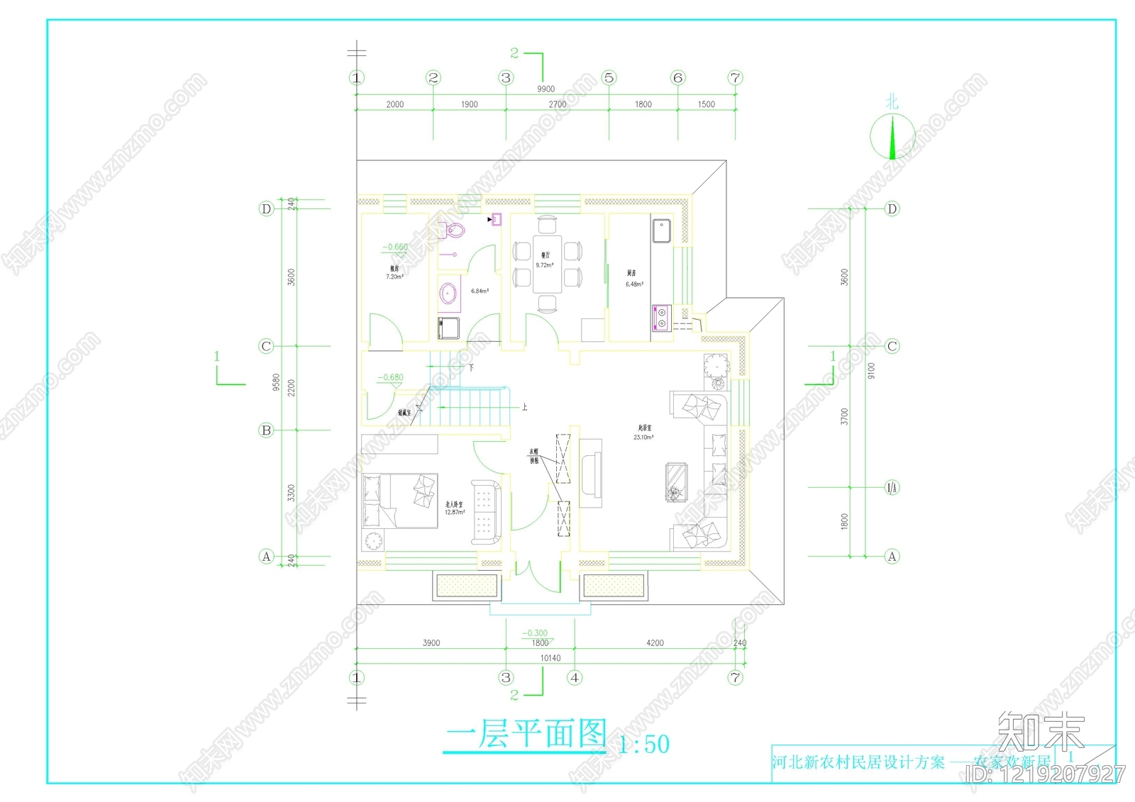 别墅建筑cad施工图下载【ID:1219207927】