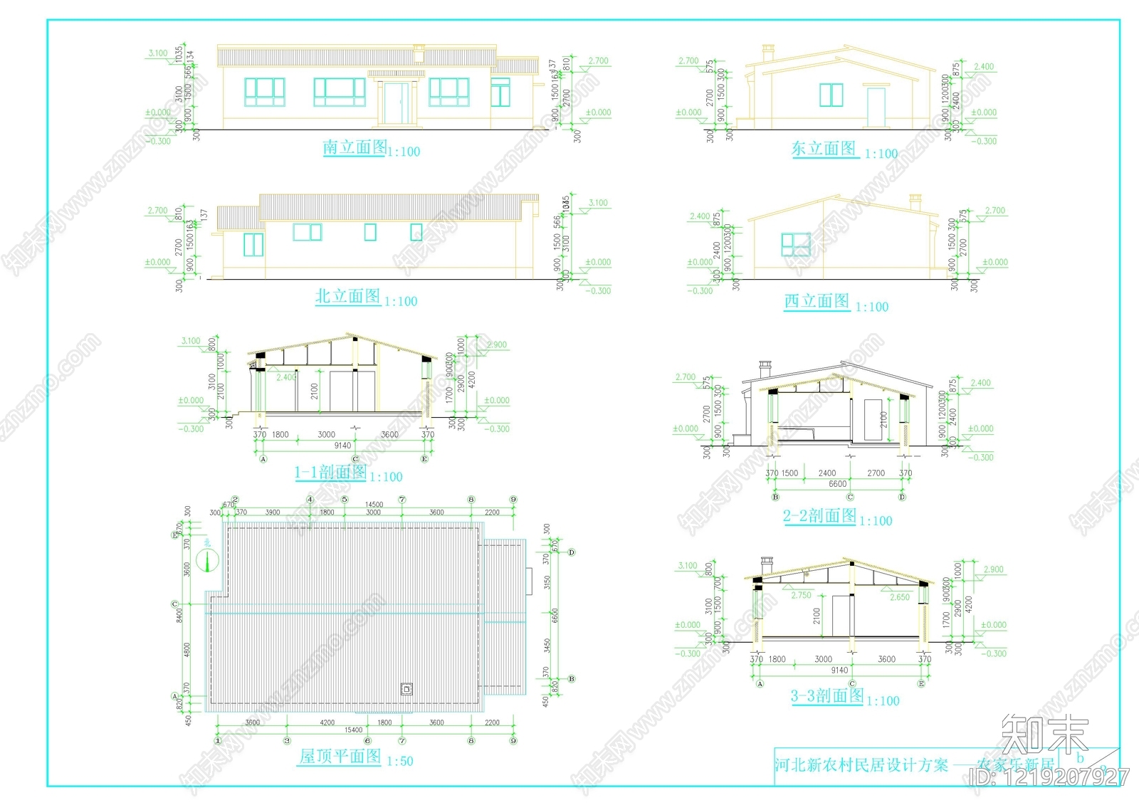 别墅建筑cad施工图下载【ID:1219207927】