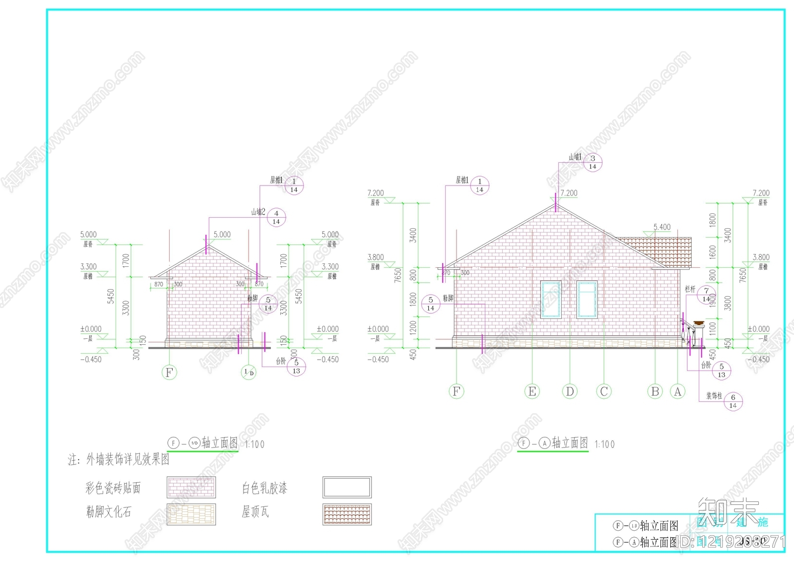 别墅建筑cad施工图下载【ID:1219208271】
