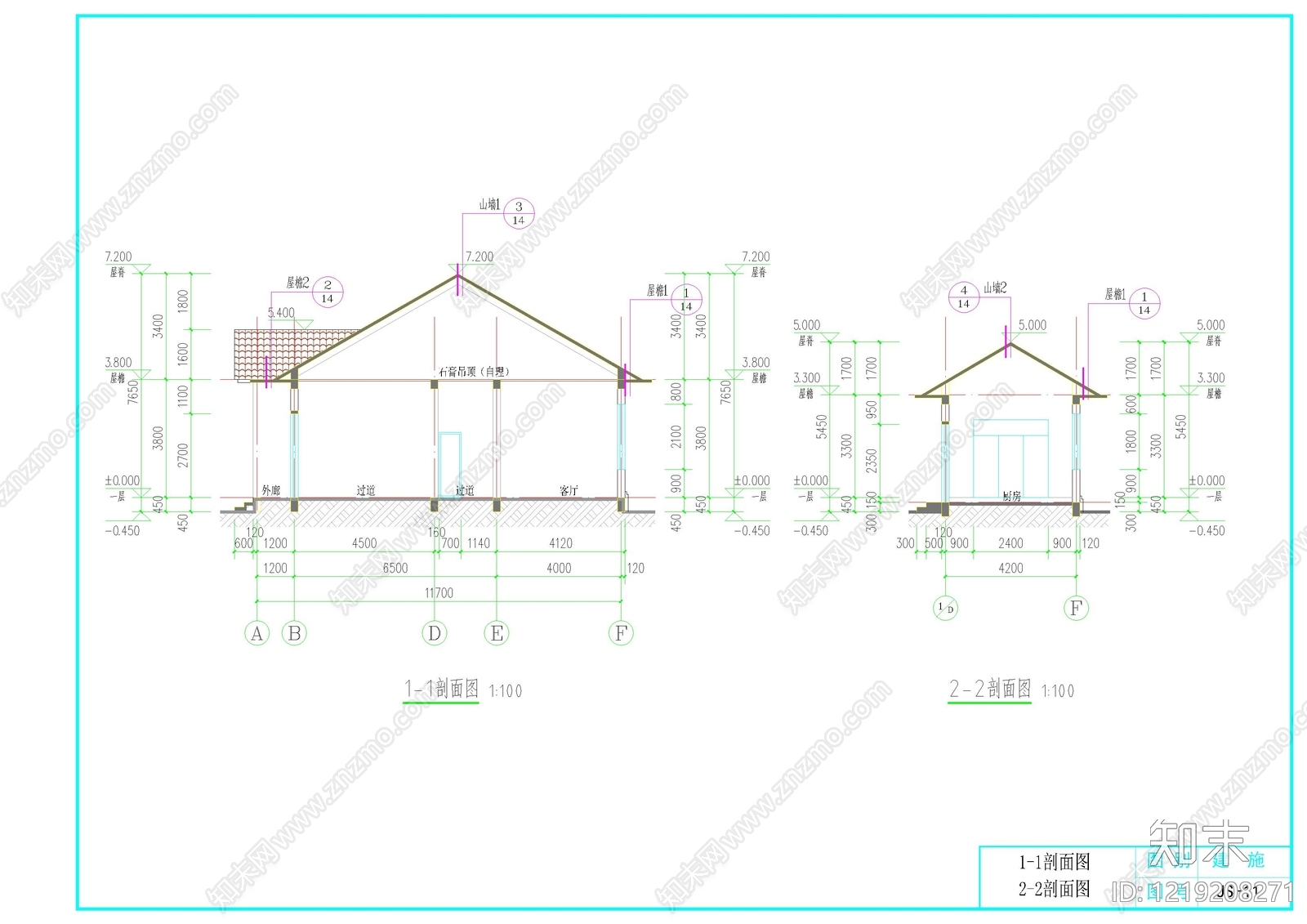 别墅建筑cad施工图下载【ID:1219208271】