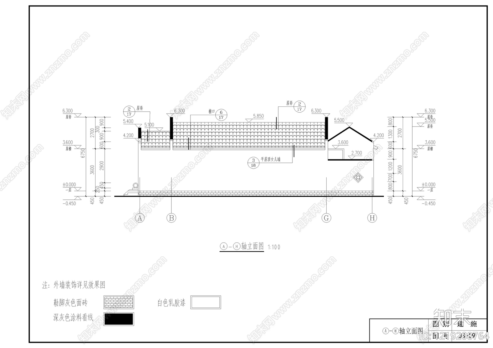 别墅建筑cad施工图下载【ID:1219208764】