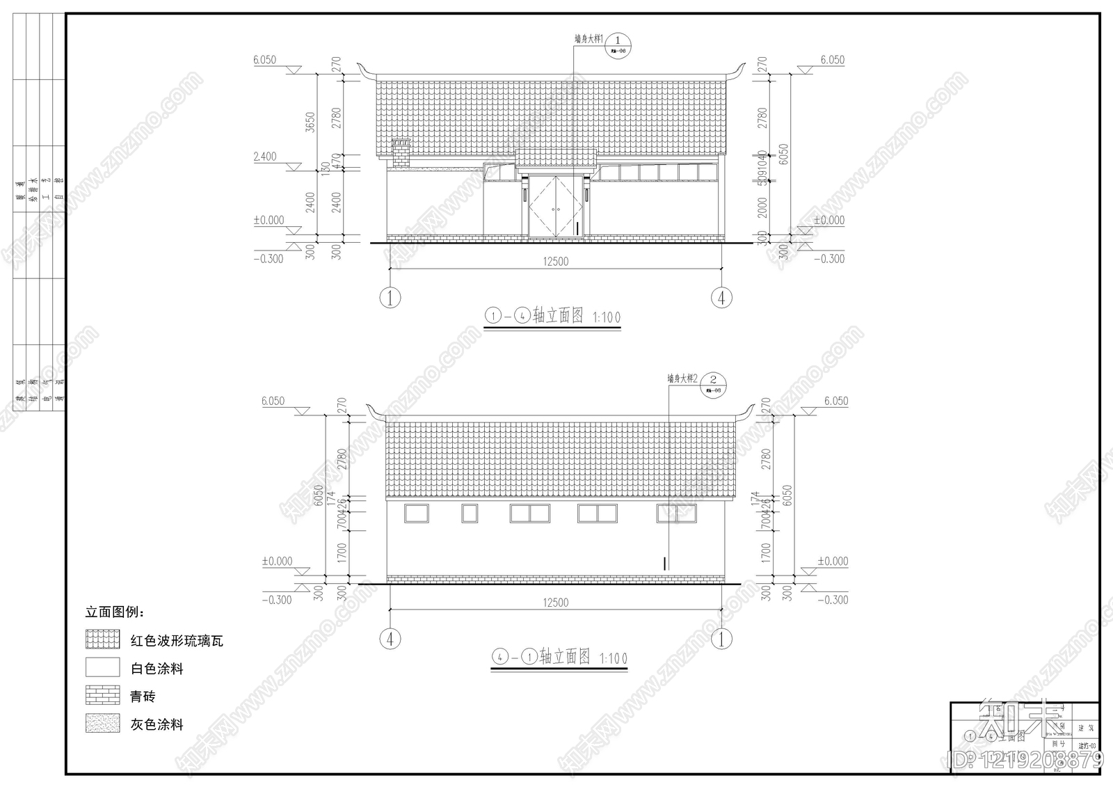 别墅建筑cad施工图下载【ID:1219208879】