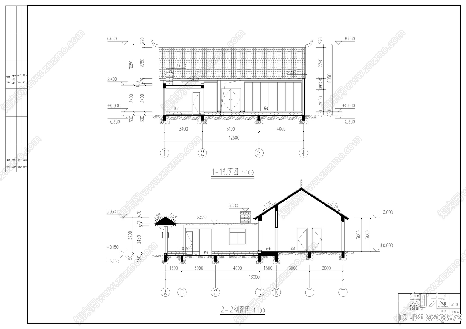 别墅建筑cad施工图下载【ID:1219208879】