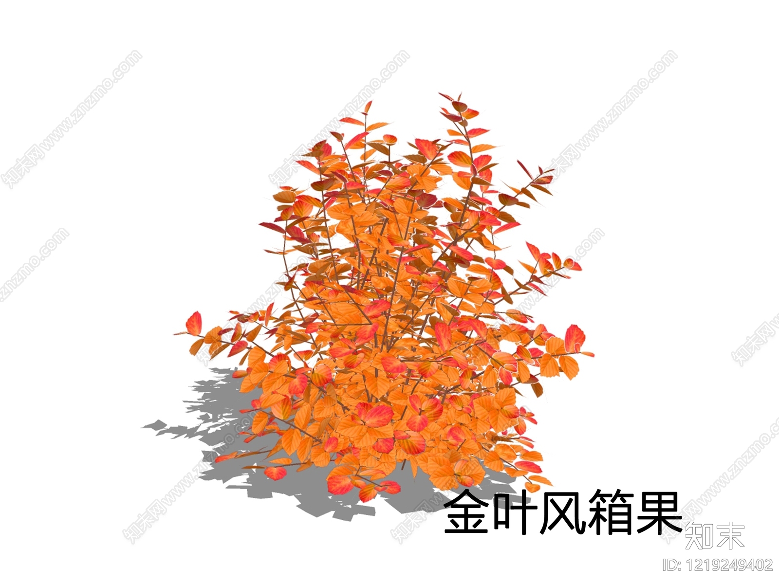 null灌木SU模型下载【ID:1219249402】
