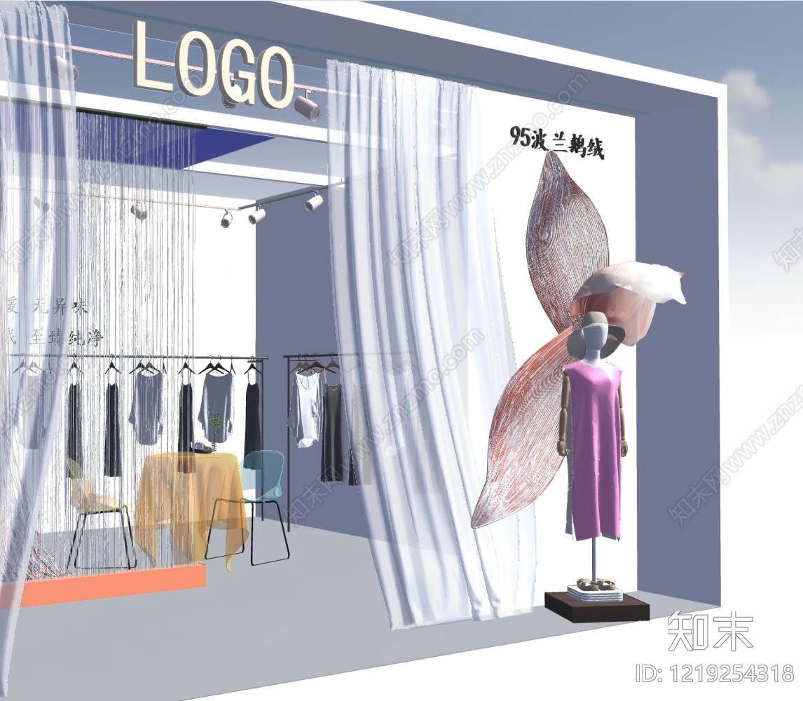 现代简约服装展厅SU模型下载【ID:1219254318】