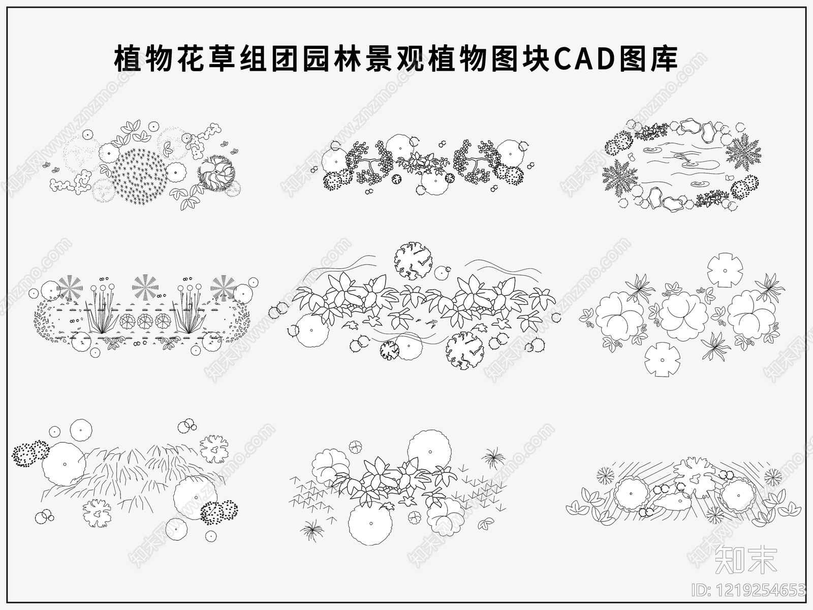 绿植CAD图纸