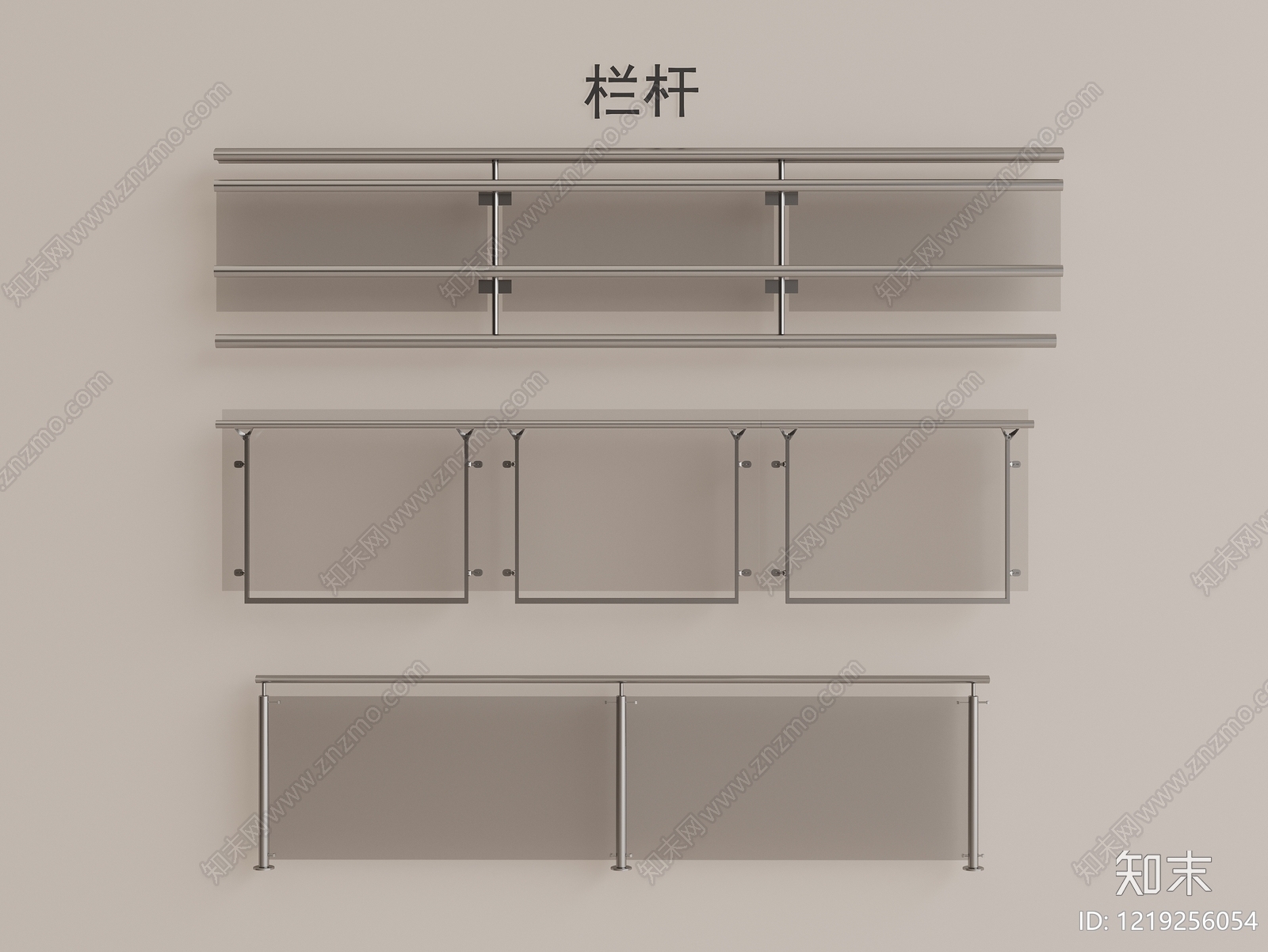 极简主义围栏护栏SU模型下载【ID:1219256054】