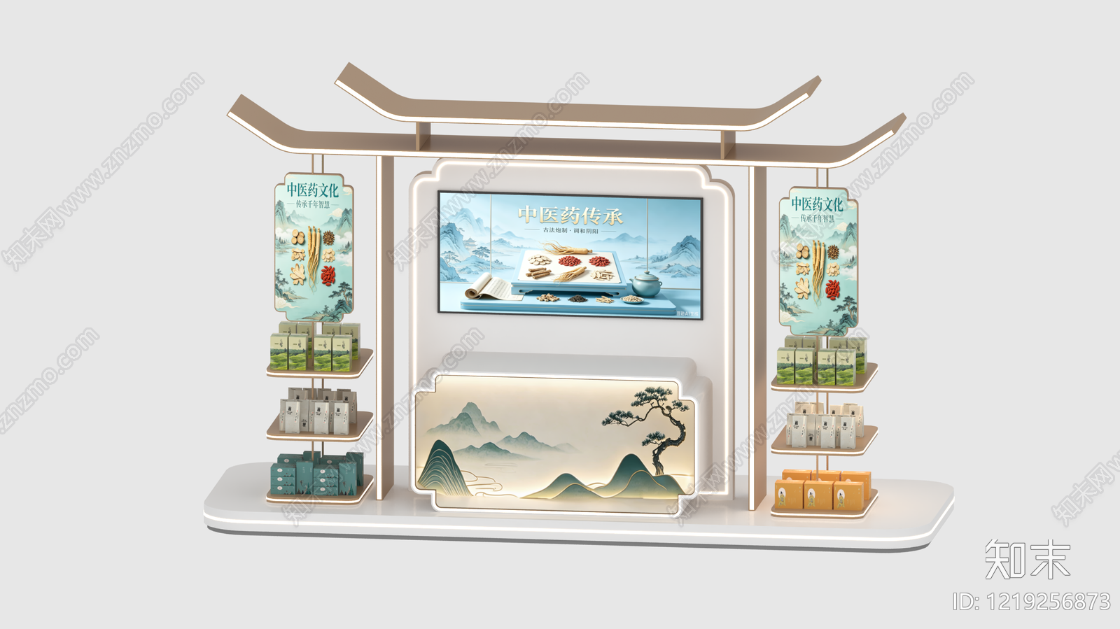 新中式医疗展厅3D模型渲染效果图
