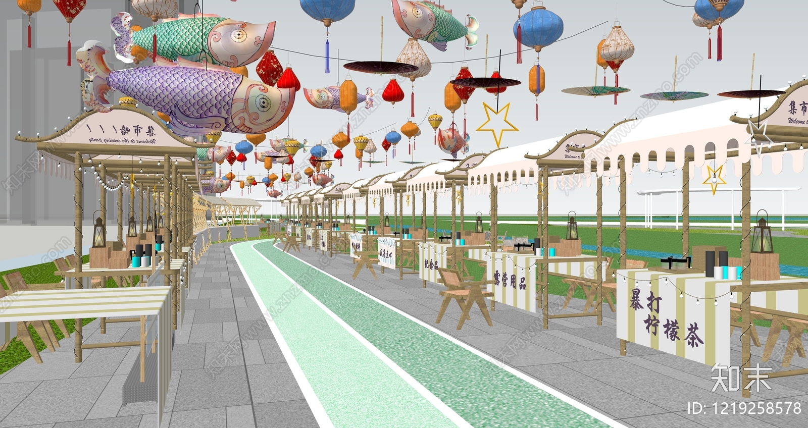 新中式文旅美陈SU模型下载【ID:1219258578】