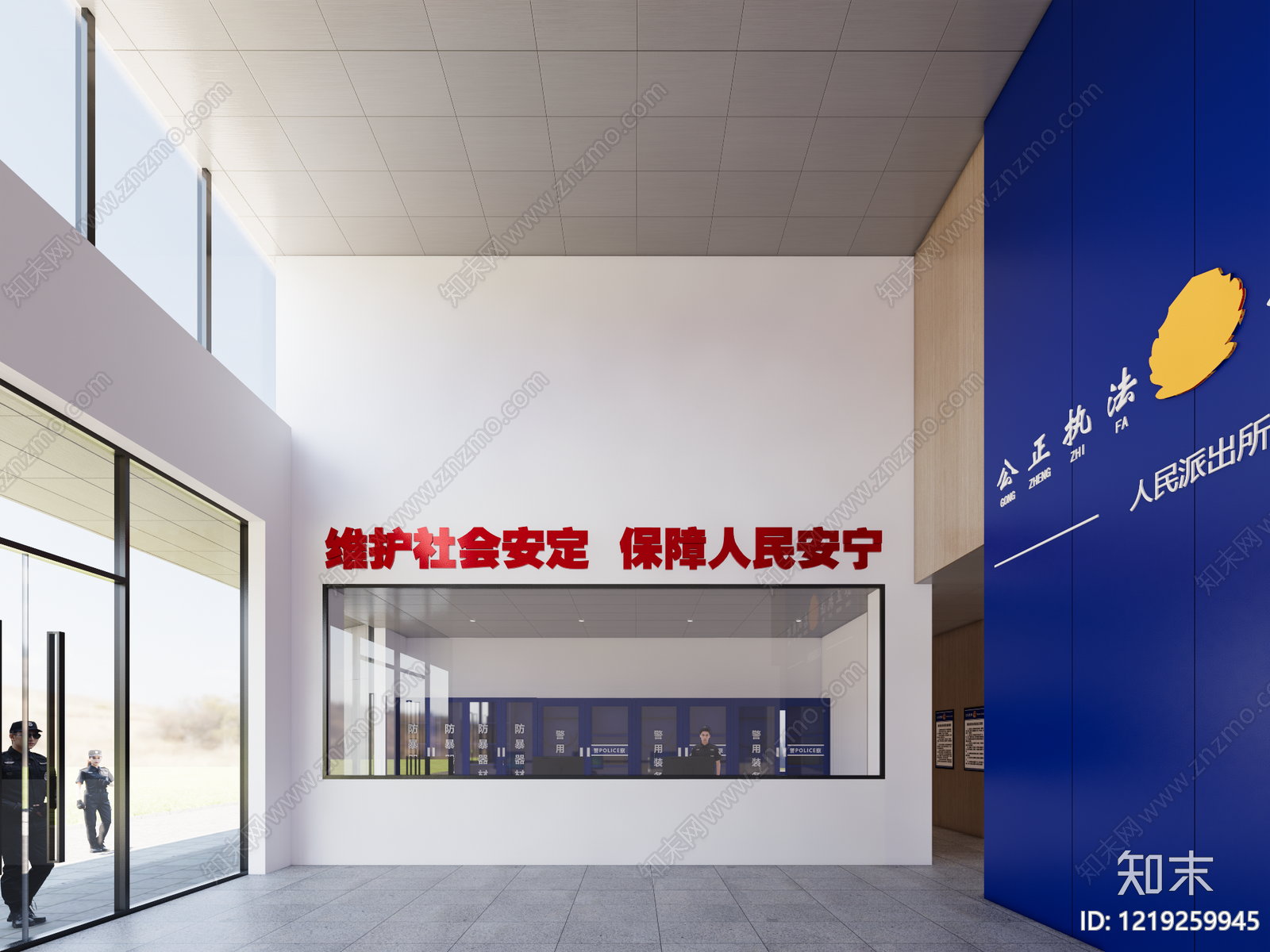 现代简约办事大厅SU模型下载【ID:1219259945】