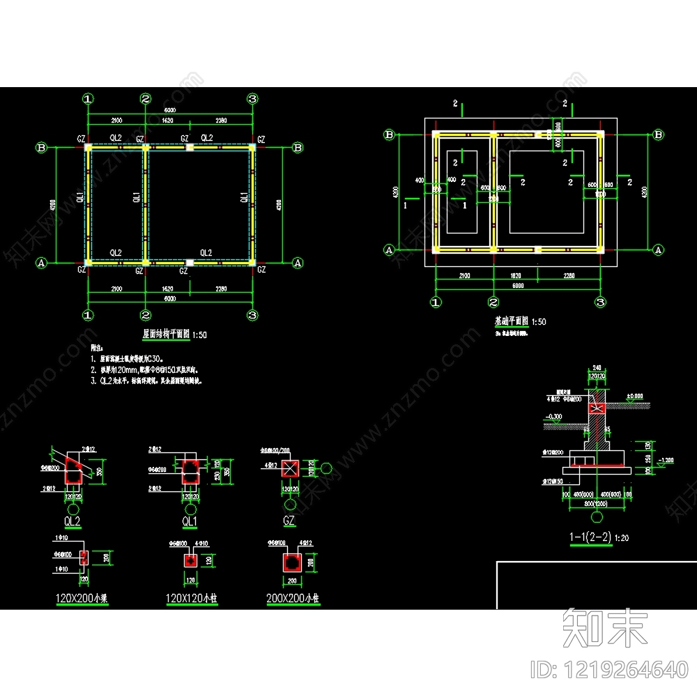 仿古建筑cad施工图下载【ID:1219264640】
