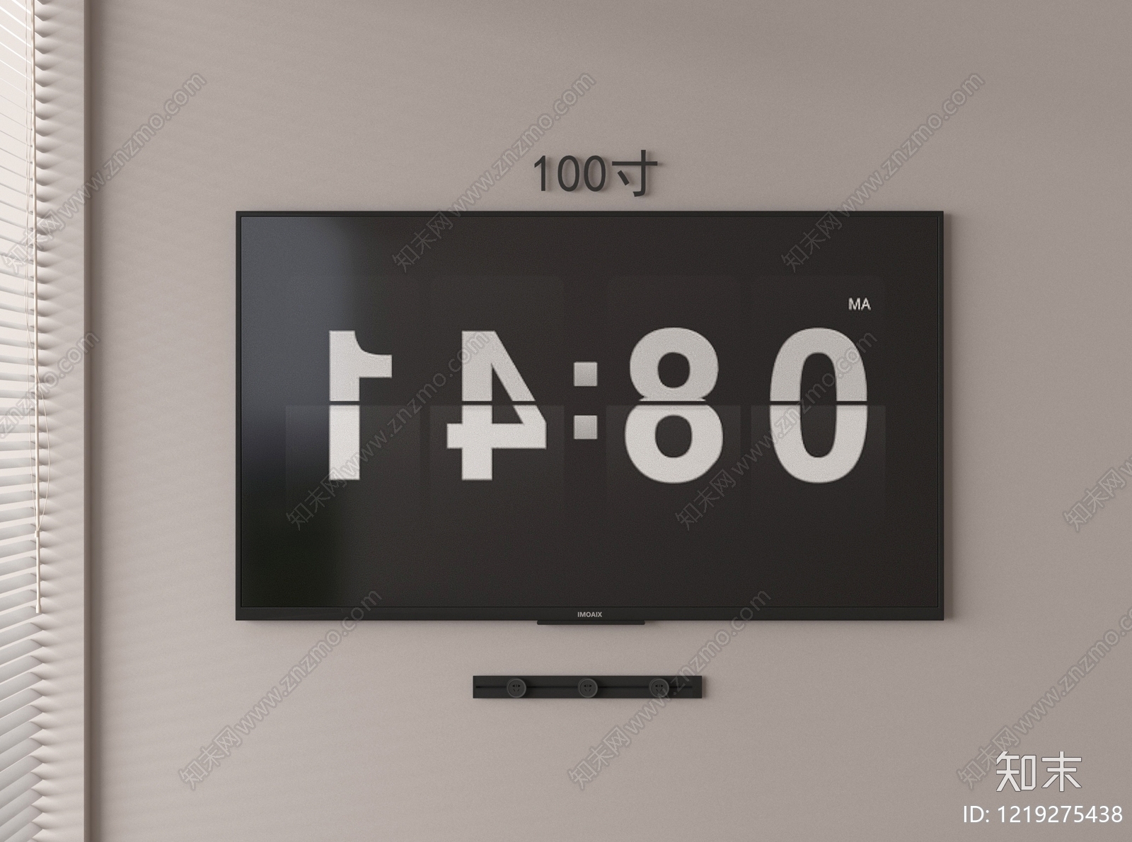 极简电视3D模型下载【ID:1219275438】