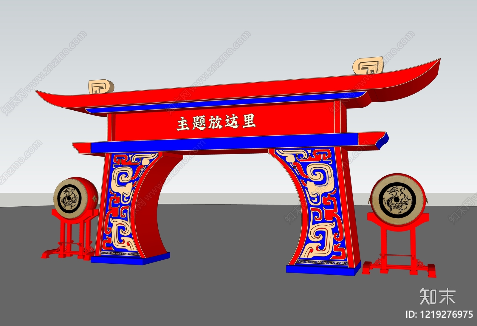 新中式活动门头SU模型下载【ID:1219276975】