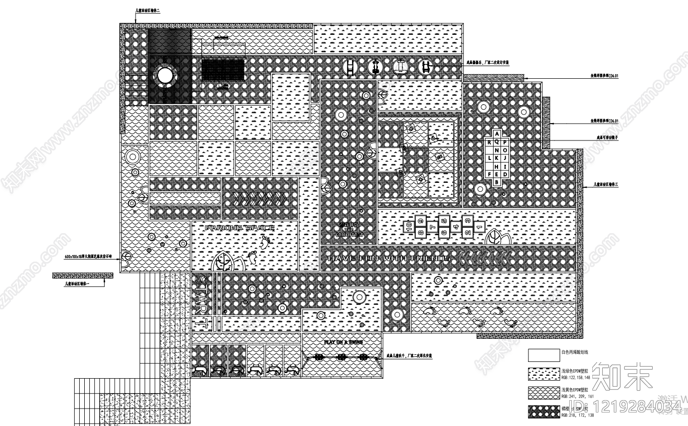 社区儿童区cad施工图下载【ID:1219284034】